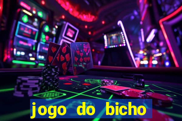 jogo do bicho documentario globoplay