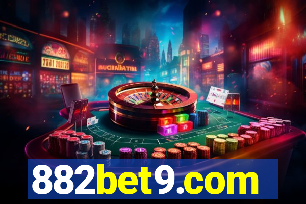 882bet9.com