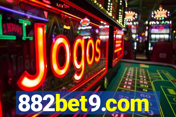 882bet9.com