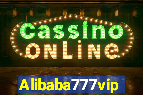 Alibaba777vip