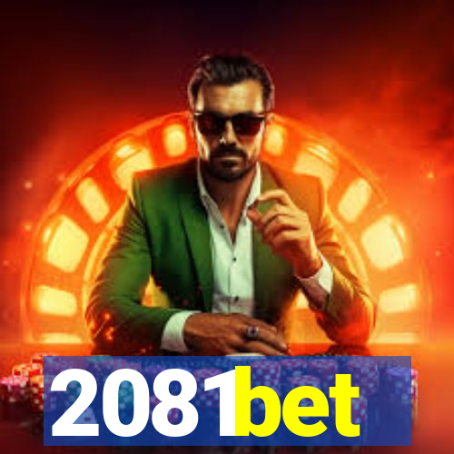 2081bet