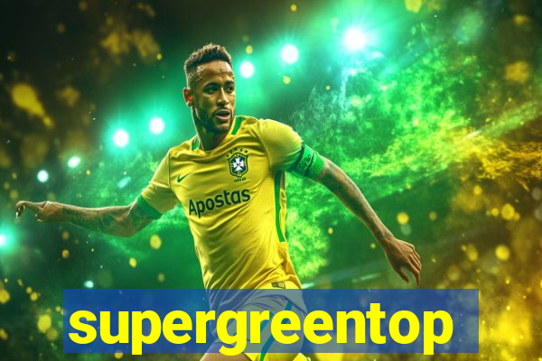 supergreentop