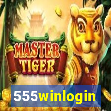 555winlogin