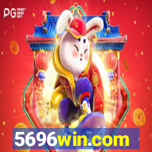 5696win.com