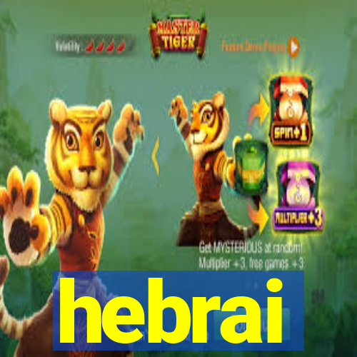 hebrai