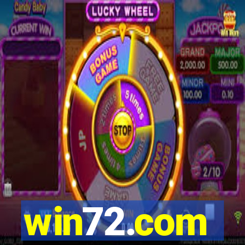 win72.com