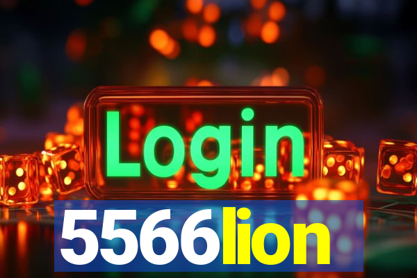 5566lion