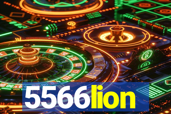 5566lion