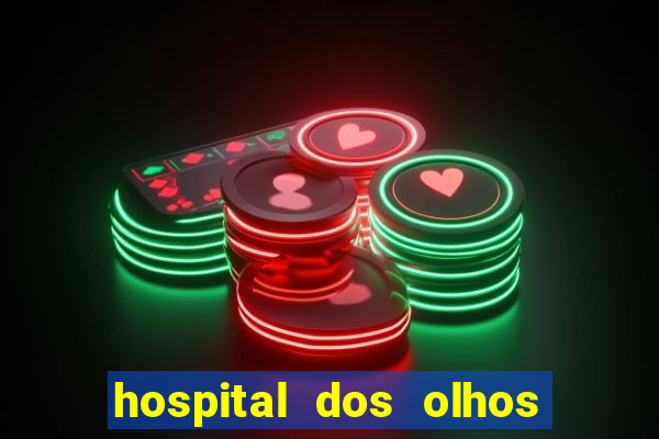 hospital dos olhos pirapora minas gerais