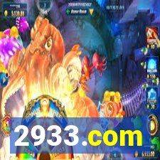 2933.com