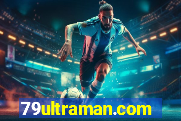 79ultraman.com
