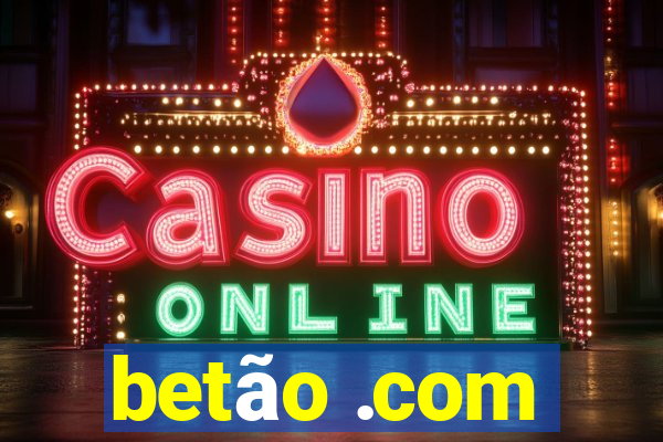 betão .com