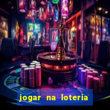 jogar na loteria dos estados unidos