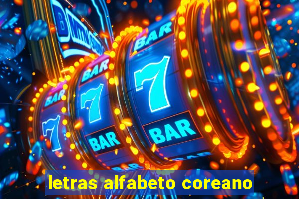 letras alfabeto coreano