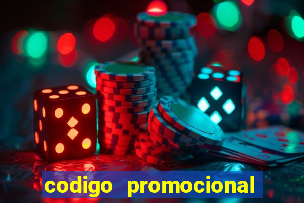 codigo promocional rico 33