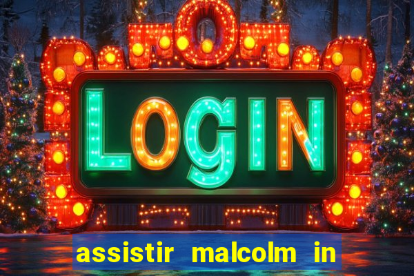 assistir malcolm in the middle on-line