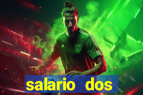 salario dos jogadores do flamengo 2022