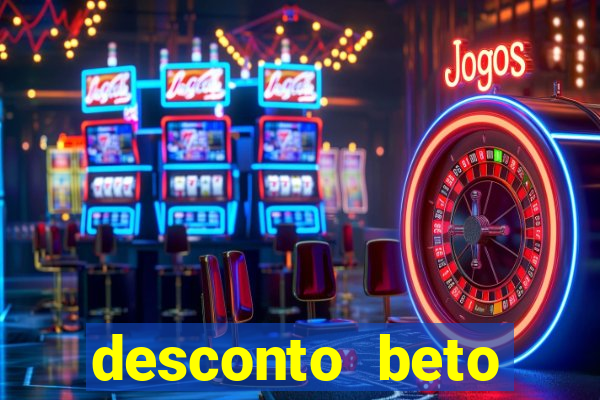 desconto beto carrero cupom