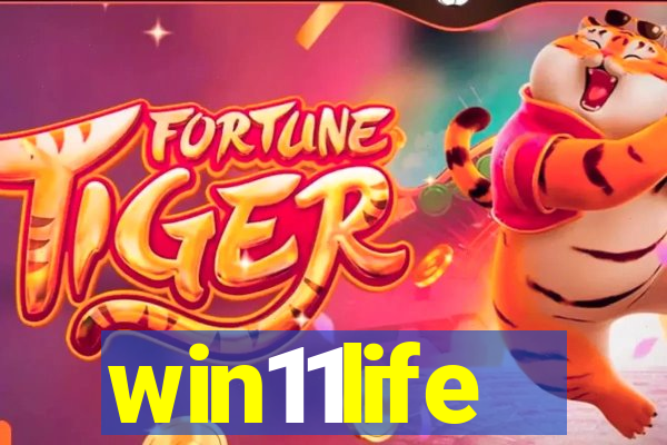 win11life
