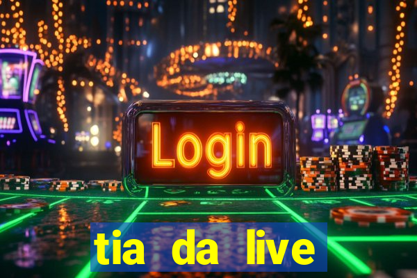 tia da live privacy gratis