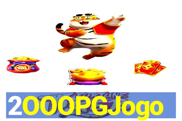 2OOOPGJogo
