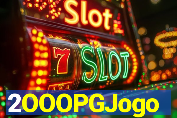 2OOOPGJogo