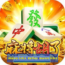 mavericks dallas mavericks