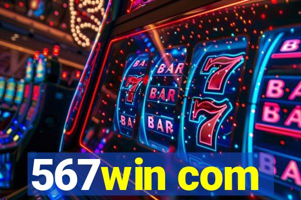 567win com
