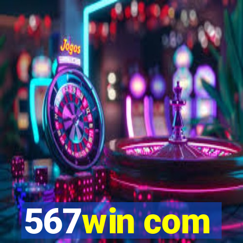 567win com