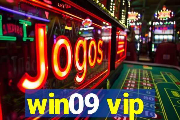 win09 vip