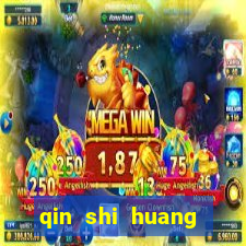 qin shi huang esposa qin shi huang quem foi