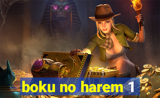 boku no harem 1