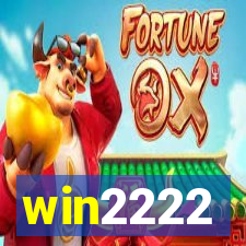 win2222