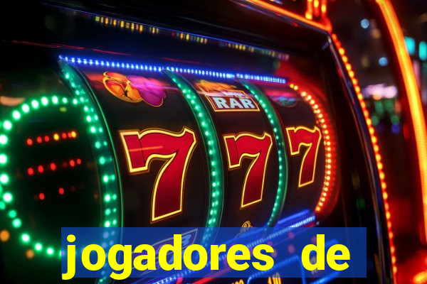 jogadores de futebol pelados