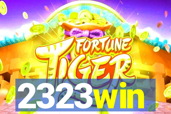 2323win