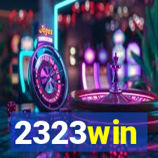 2323win