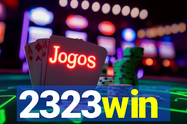 2323win