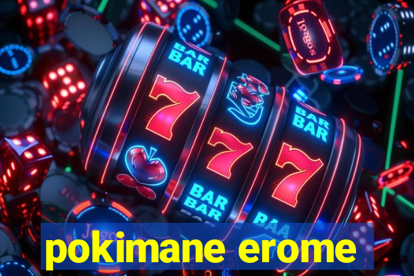 pokimane erome