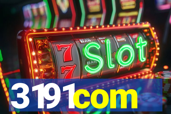 3191com