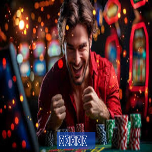 लिहेलिहे.संगठन