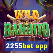 2255bet app