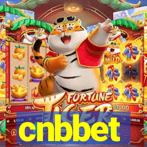 cnbbet