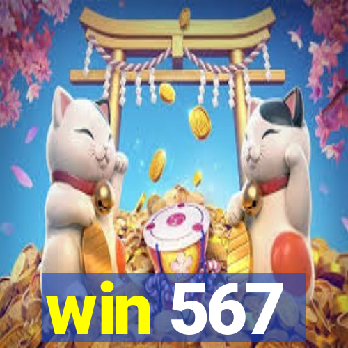 win 567