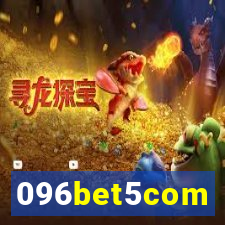 096bet5com