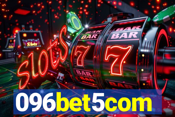 096bet5com