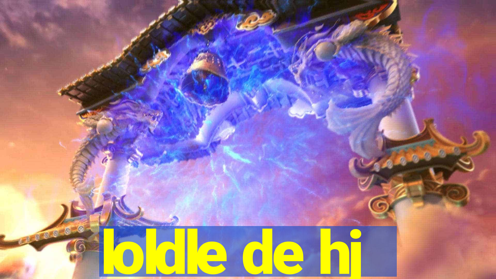 loldle de hj