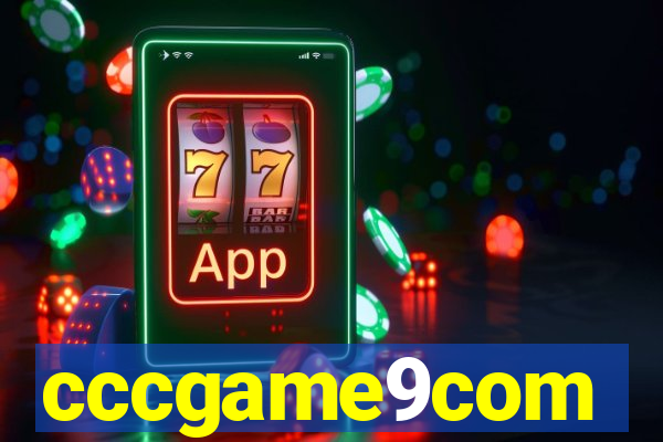 cccgame9com