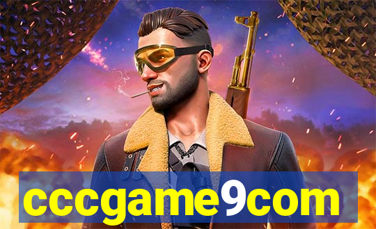 cccgame9com