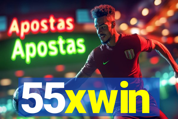 55xwin