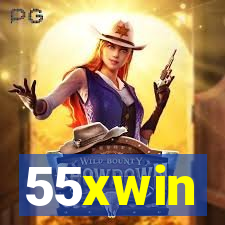 55xwin